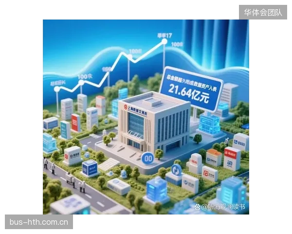 体育产业的核心逻辑已切换，数据资产（而非门票）成为定义俱乐部价值的新锚点