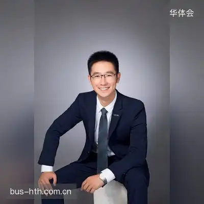 程岩