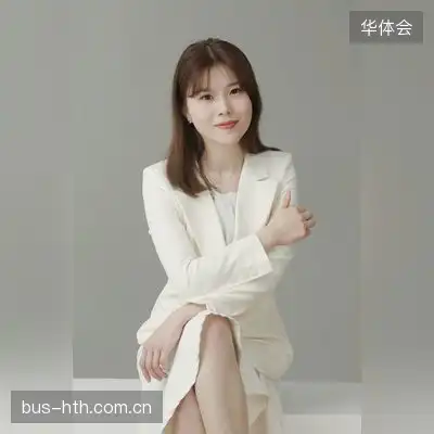 沈松雅